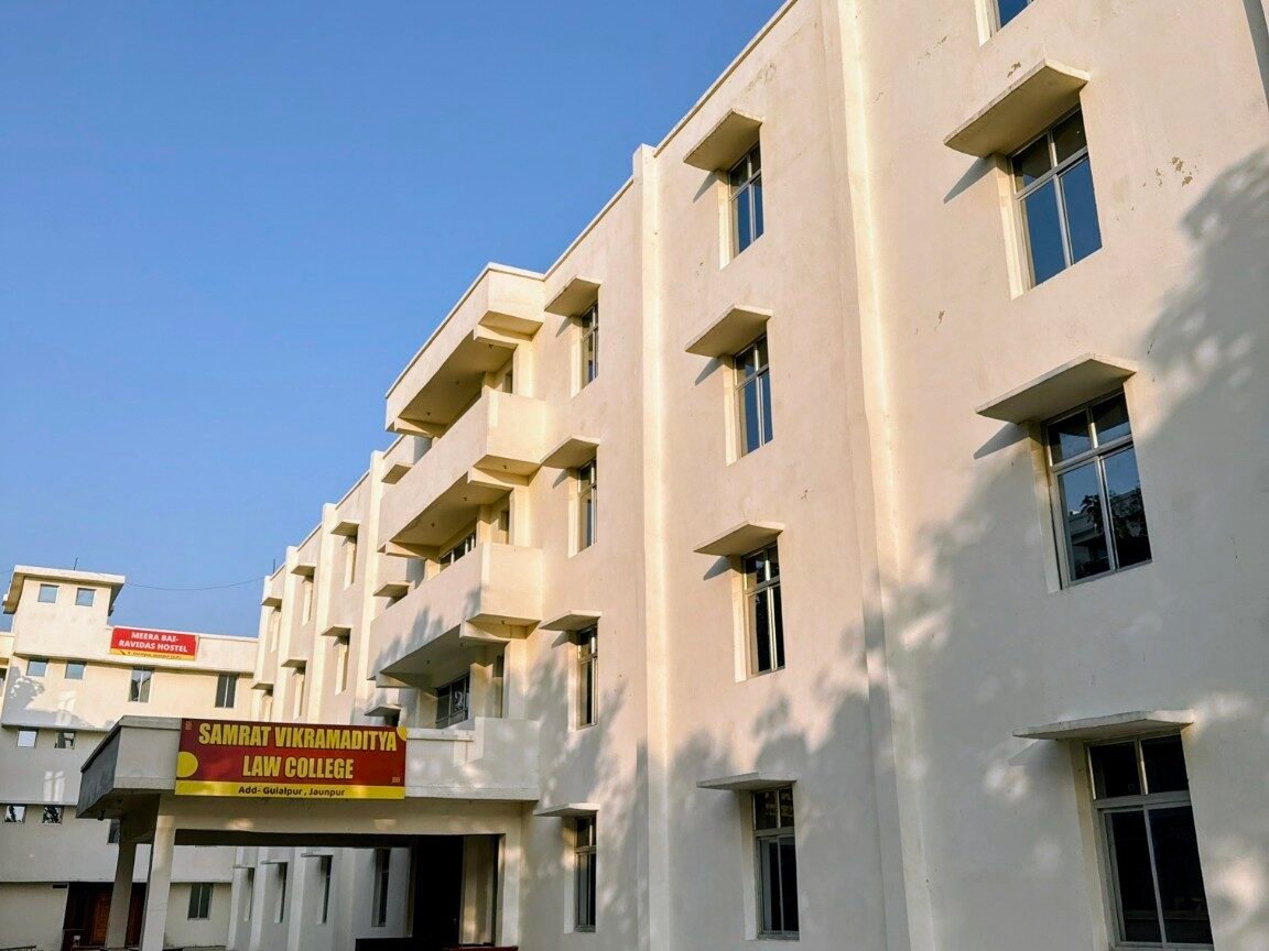 Samrat Vikramaditya Law College campus building, Gulalpur, Jaunpur